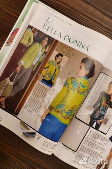 Каталоги разные