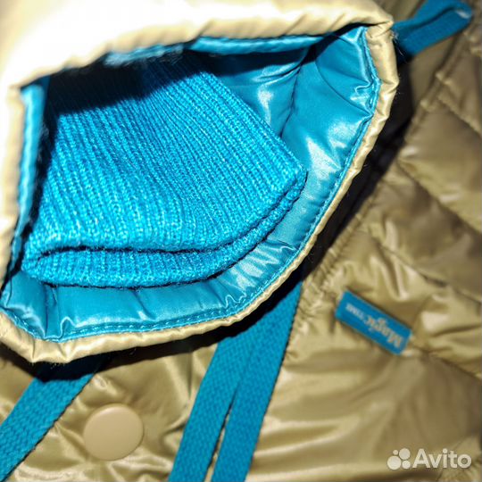 Пуховик зимний удлиненный детский