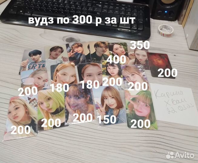 Официальные карты kpop