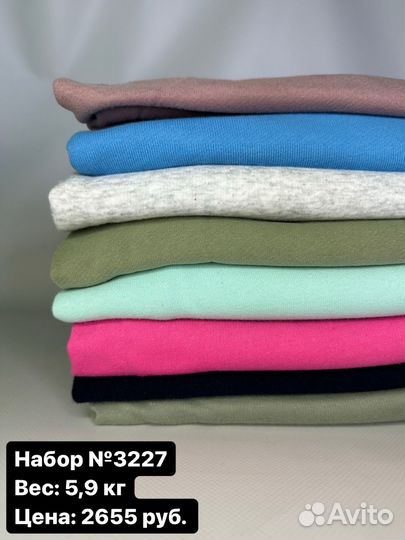 Лоскут ткани футера 2-х и 3-х нитки петля