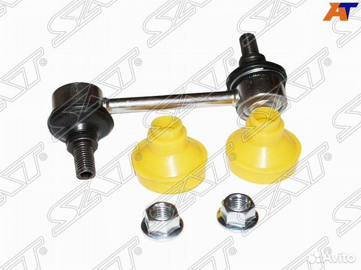 Тяга стабилизатора заднего mazda6 /atenza 2007-201