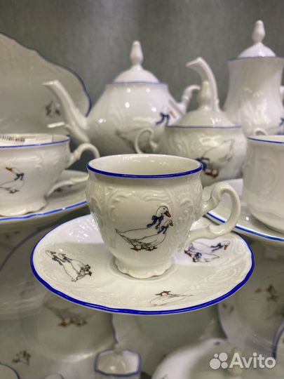 Чашка с блюдцем кофейная 