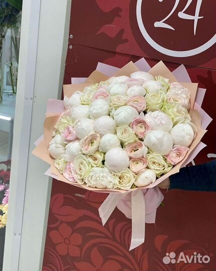 Пионы Розы Доставка