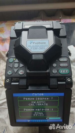 Сварка оптики, спайка оптоволокна