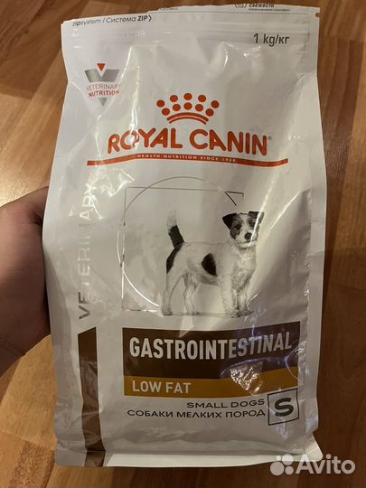 Корм для собак royal canin gastrointestinal