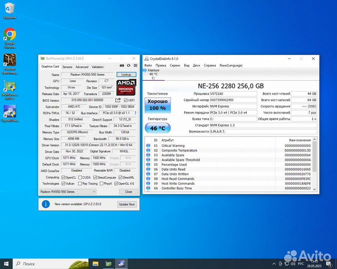 Игровой PC Intel 8/16 ядер / 16Gb / RX550 4Gb