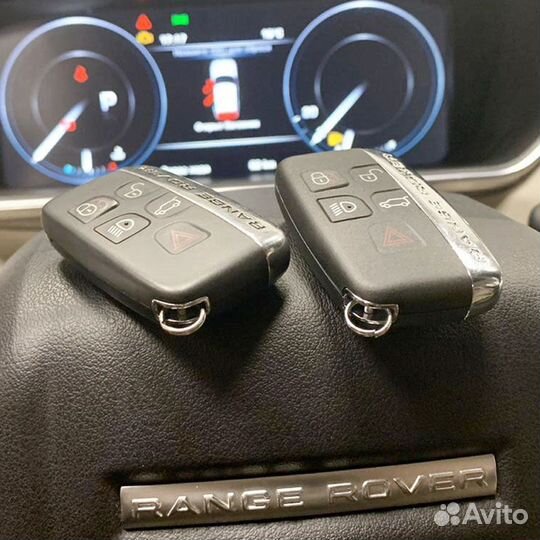 Ключи Land Rover