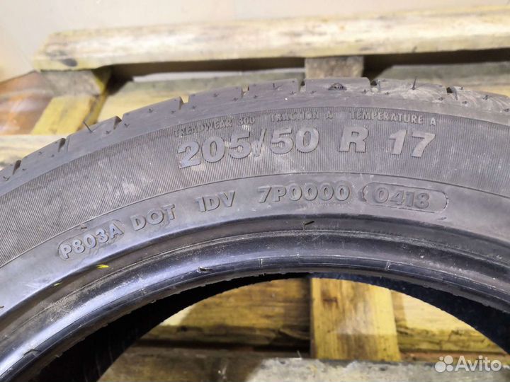 Apollo Alnac 4G 205/50 R17