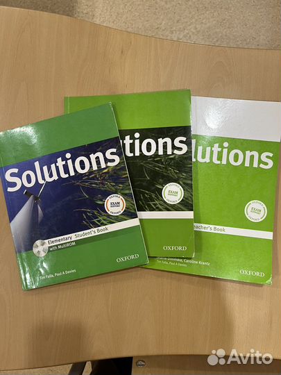 Учебник по английскому