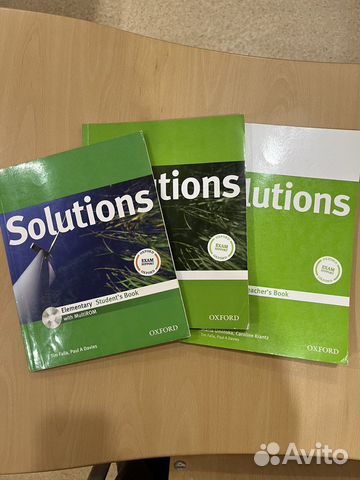 Учебник по английскому