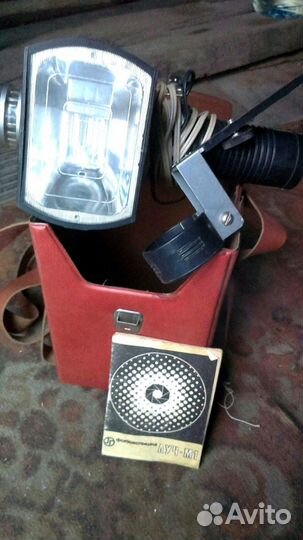 Фотовспышка профессиональная. луч-М1