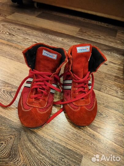 Кимоно для самбо детское