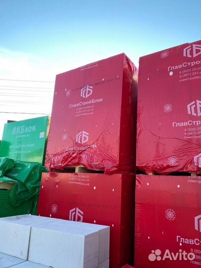 Газоблок пеноблок в Васюринская д500