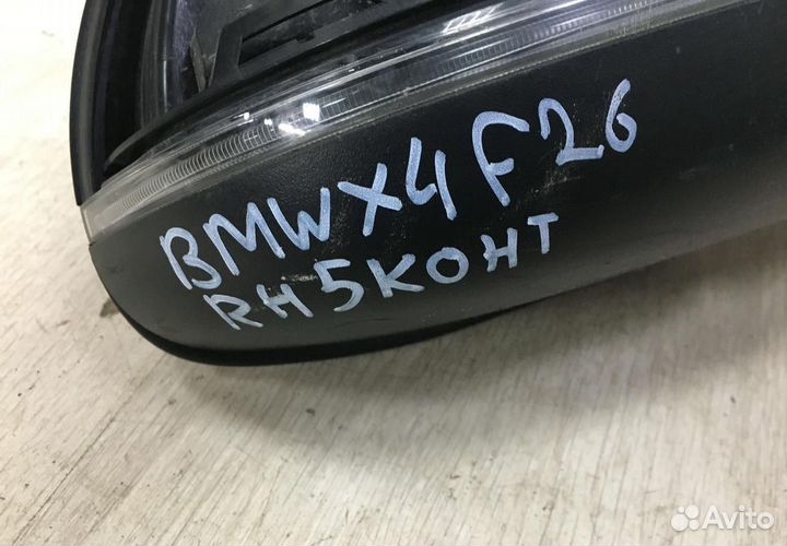 Зеркало правое BMW X4 F26 OEM 51167396040