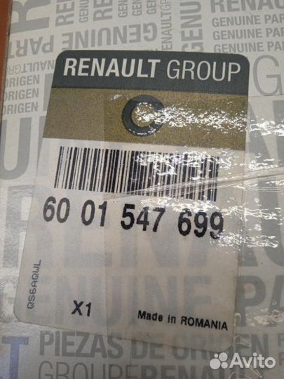 Пыльник ШРУСа (к-кт) наруж. Renault передний