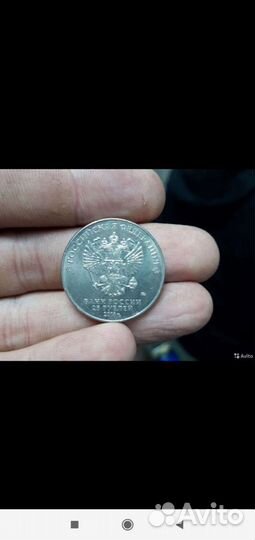 Продам монету