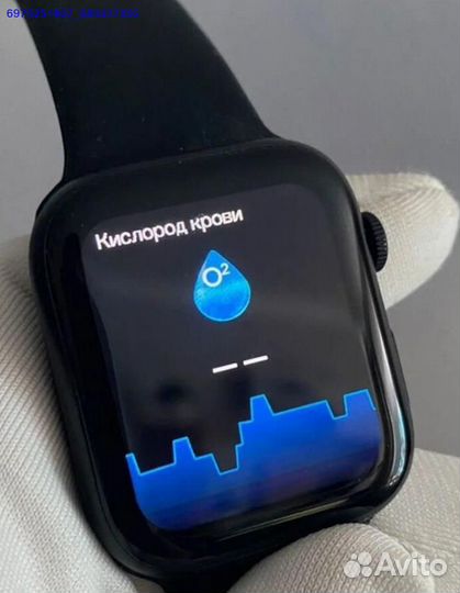 Apple watch 7 (Арт.86660)