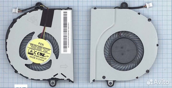 Кулер для ноутбука Acer E5-411 E5-511 E5-521