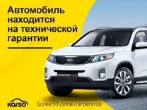 Kia Rio X-Line 1.6 MT, 2020, 68 456 км, с пробегом, цена 1 449 000 руб.