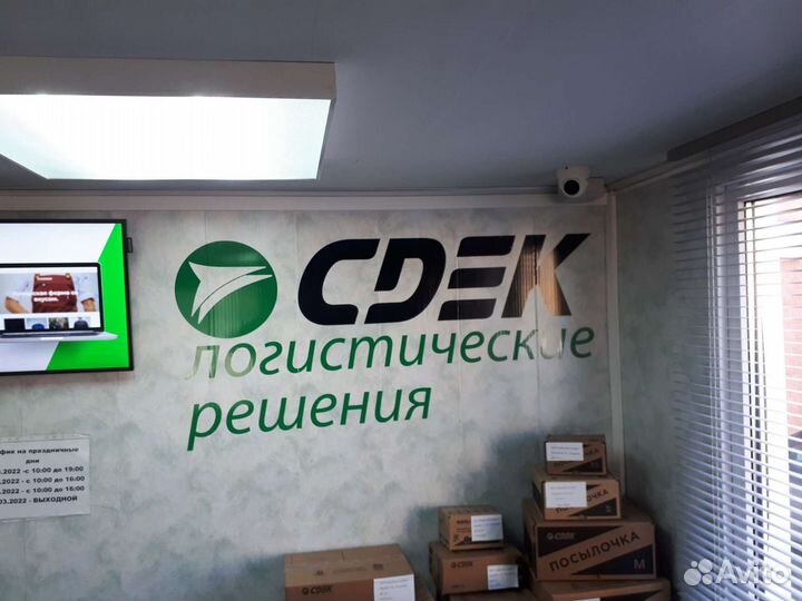 Бмв 3 Е36 поворотный кулак пер. правый