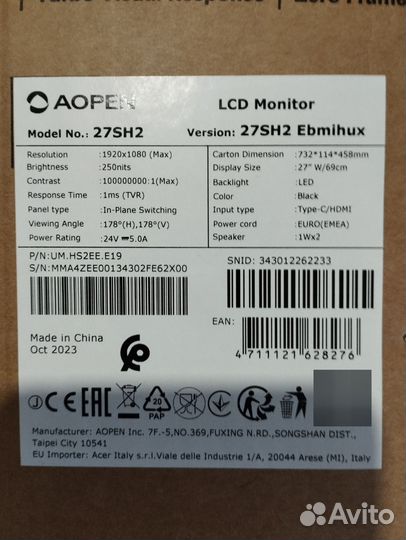 Новые мониторы 24,27 дюймов