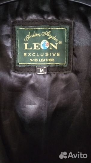 Жакет замшевый с кожаными вставками