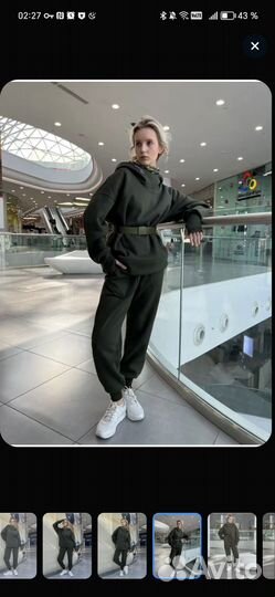 Теплые женские штаны