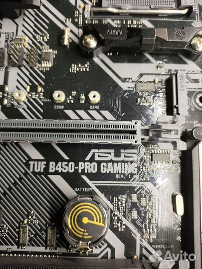 Asus tuf b450 pro gaming