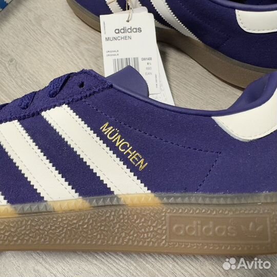 Оригинал Новые Adidas Munchen Кроссовки