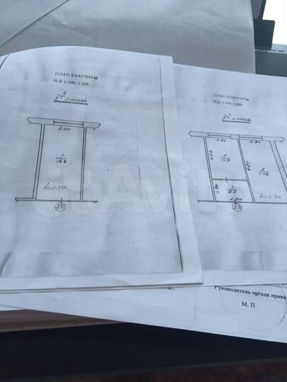 Своб. планировка, 53,8 м², 2/2 эт.
