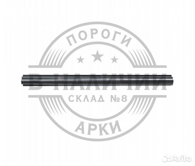 Ремонтный порог правый Toyota Corolla E140/E150