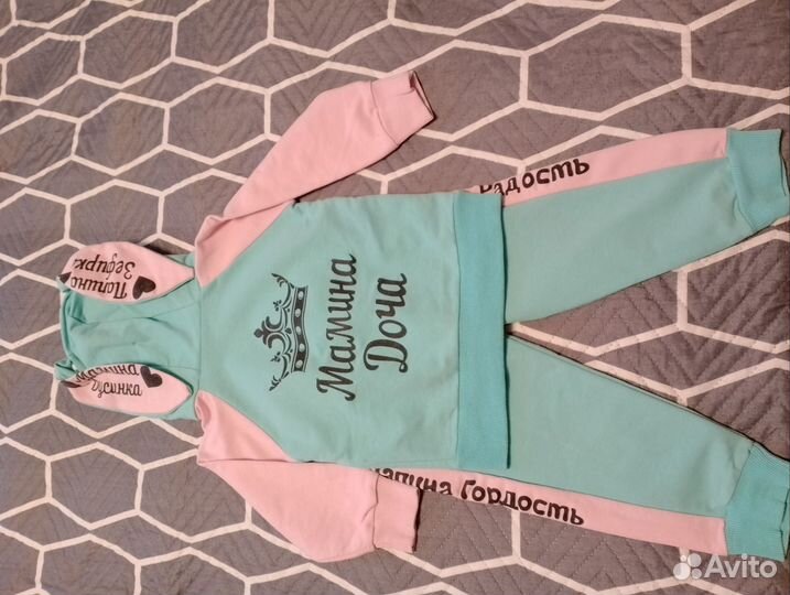 Вещи пакетом на девочку 2 года