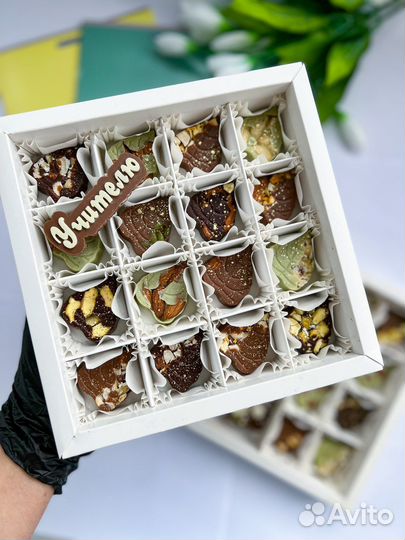 Шоколад ручной работы подарок учителю