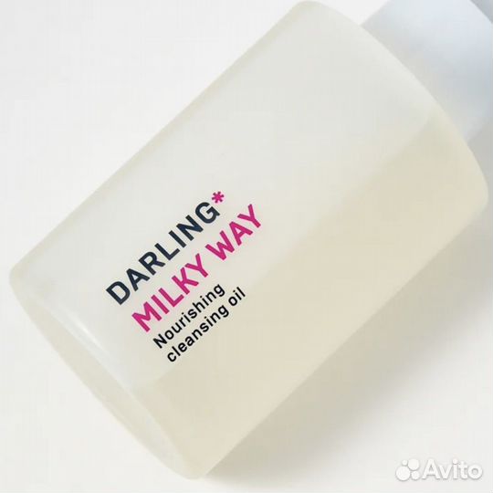 Очищающее питательное масло darling* milky way