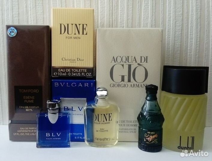 Парфюм мужской Horizon, Lancome, Dior, Armani