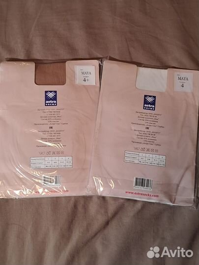 Шорты велосипедки