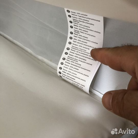 Органайзер в шкаф икеа