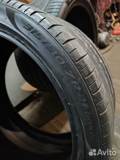 Pirelli P Zero Luxury Saloon 315/30 R21