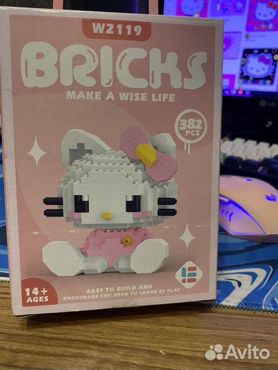 Лего Хеллоу Китти