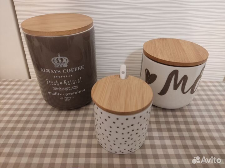 Кухонная утварь новая