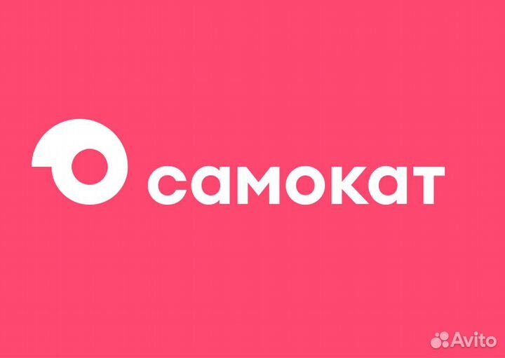 Сборщик комплектовщик