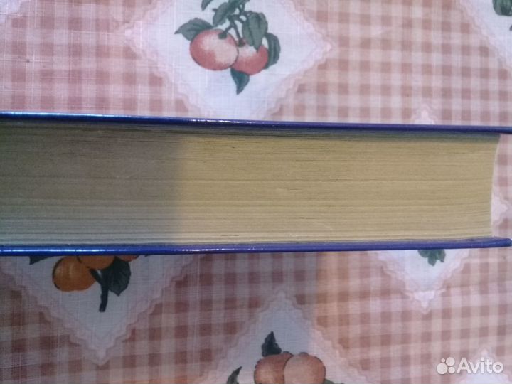 Книга о Рыбалке