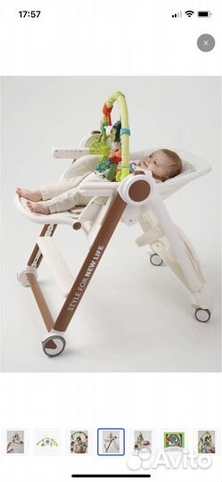 Дуга с игрушками Happy Baby