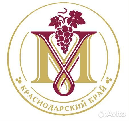 Рабочая в цех розлива