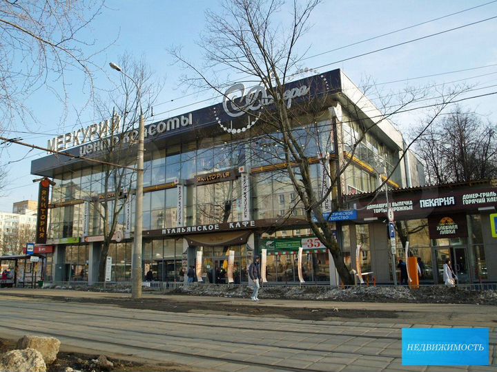 Торговая площадь, 129.3 м² рядом с метро