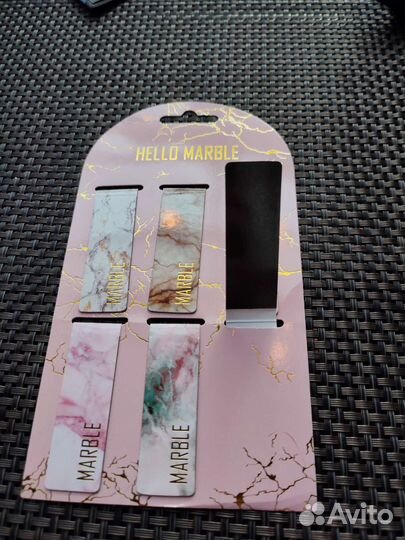 Магнитные закладки