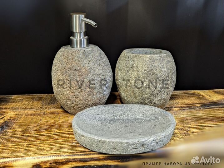 Раковина из речного, слэб, набор, донный