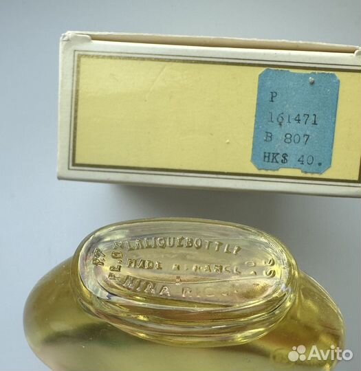 Nina Ricci L'Air du Temps 50 мл сплеш винтаж