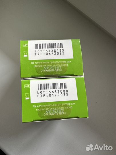 Тест-полоски для Александра