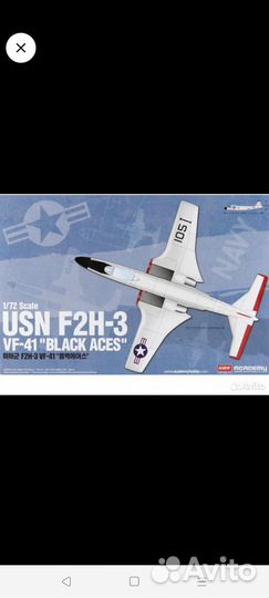 Сборные модели самолетов 1:72 Akademy